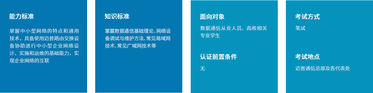 維(wei)修流程(cheng)說明